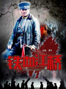 国产绳艺视频**圈